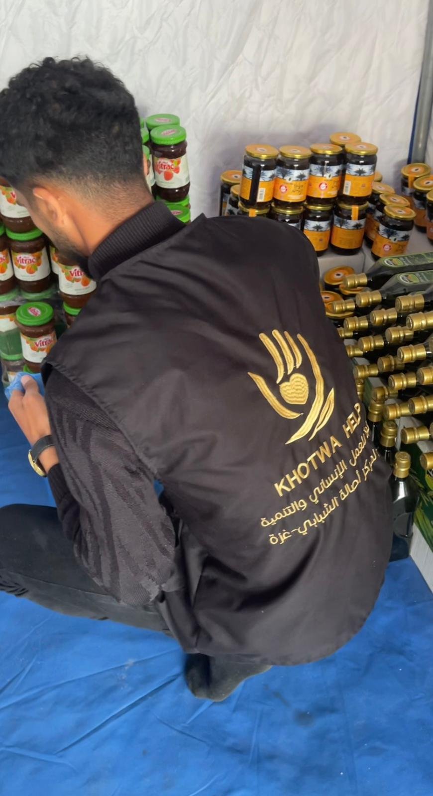 دعم المشاريع الصغيرة