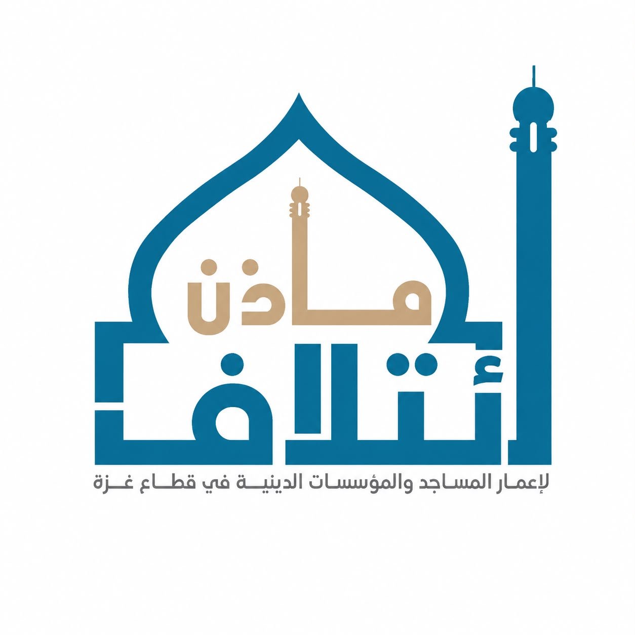 شعار ائتلاف مآذن